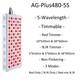 Ag-plus 300w-1500w 660nm Red Light Therapy 850nm Infrared Light Led Full Body