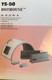 Hsin Ten Super Radiant Dome Ys-50 Heat Therapy Hothouse With User Manual